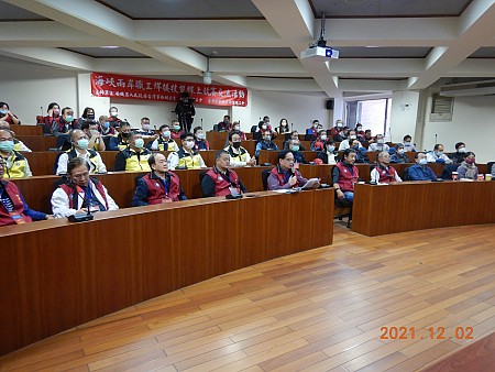 2021-12-02海峽兩岸焊接競賽